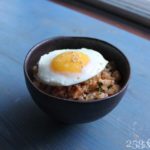 kimchifriedrice