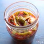 chinesepickledcucumber