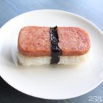 spammusubi