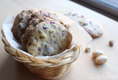 pistachiocranberrycookie