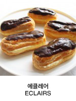 eclairsbutton